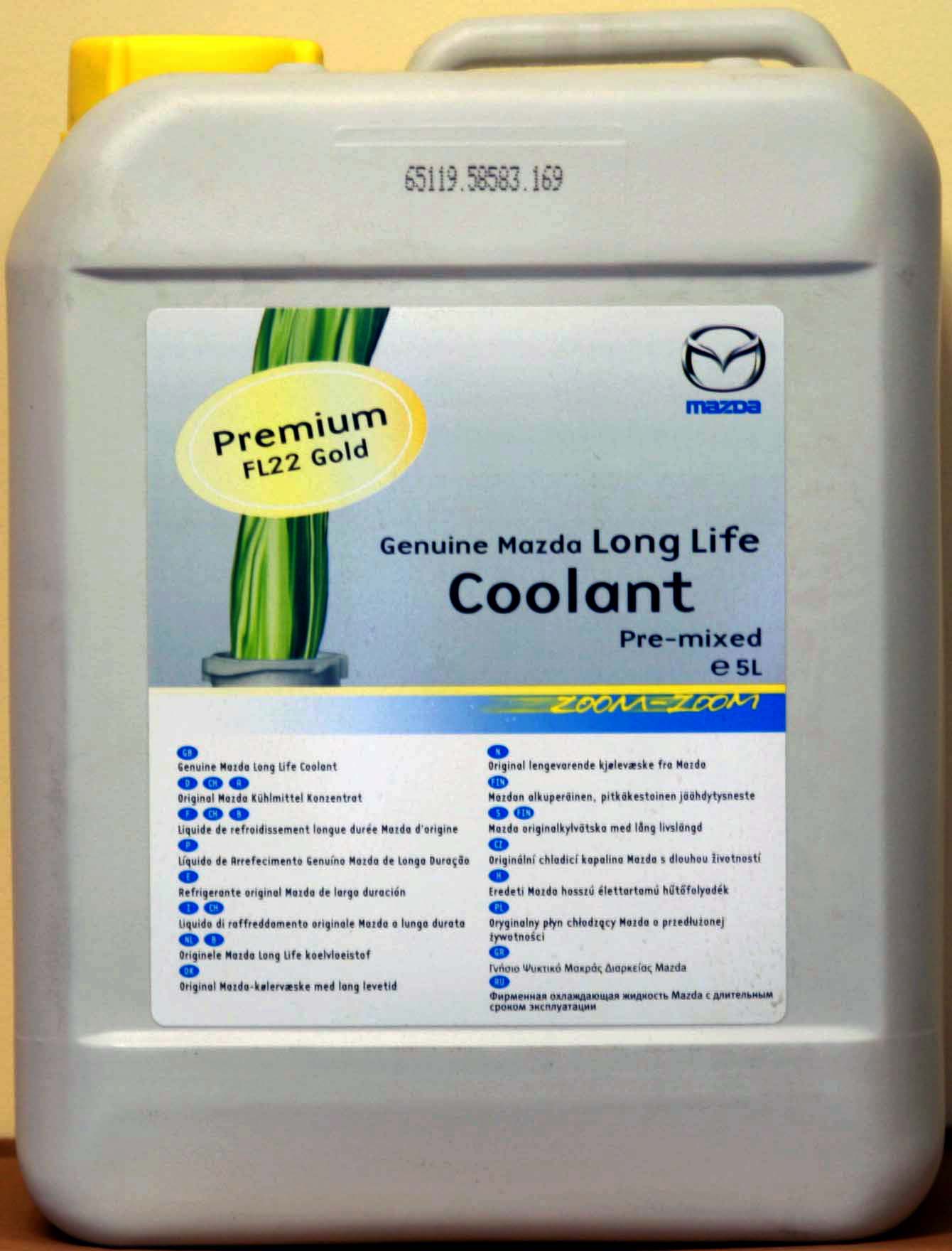 Антифриз C050CL0054X C122CL005A4X FL22